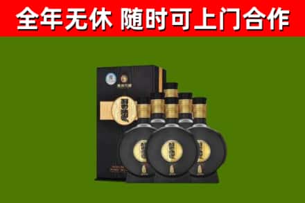 滨海烟酒回收习酒1988.jpg